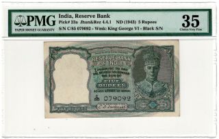 British India 5 Rupees Nd (1943) P - 23a Jr 4.  4.  1 Kgvi C/85 079092 Pmg Choice Vf 35
