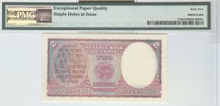 (1943) RESERVE BANK OF INDIA 2 RUPEES,  PICK 17b,  PMG GEM UNC - 65 EPQ 2