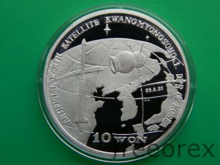Korea 1998 10 Won Space Satellite Silver