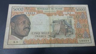 Tchad 5000 Francs 1974