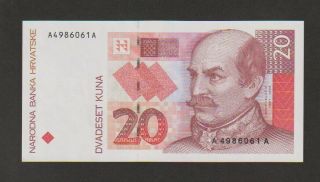 Croatia,  20 Kuna Banknote,  1993,  Choice Uncirculated,  Cat 30 - A