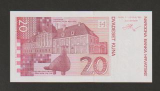 Croatia,  20 Kuna Banknote,  1993,  Choice Uncirculated,  Cat 30 - A 2