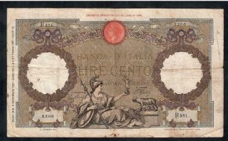 100 Lire From Italy 1937