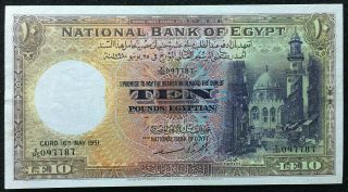 Egypt 10 Pounds Banknote (16 May 1951) P 23 Tbb B122e Saad Signature Vf - Xf