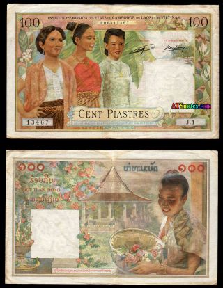 French Indochina - Laos; 100 Francs (1953)