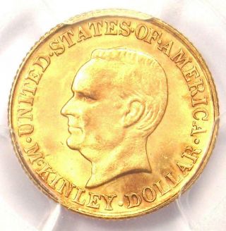 1916 Mckinley Commemorative Gold Dollar Coin G$1 - Pcgs Ms66 - $1,  100 Value