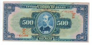Brazil Note 1936 500 Mil Reis Estampa 15a Serie 30a P 92c