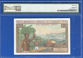 Cameroun 500 francs 1962,  P11,  PMG VF 35,  cleaner example than most show 2