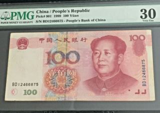 P.  R.  China Year 1999 100 Yuan