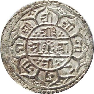 Nepal 1 - Mohur Silver Coin 1834 King Rajendra Cat № Km 565.  2 Unc