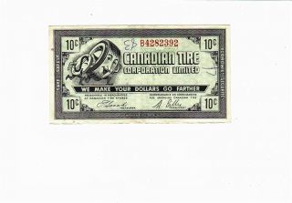 1962 10c Ctc Canadian Tire Money Note Coupon Gas Bar B4282392