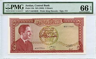 Jordan: 1959 5 Dinars Pmg 66 Epq (p - 15b)