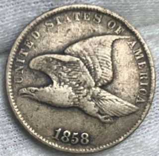 1858 Flying Eagle Cent Penny Sm Ltrs Great Starter 2569