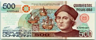 Dominican Republic 500 Pesos Oro 1992 Commemorative ☀unc☀ P - 140 Banknote
