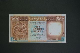 Hong Kong 1989 $500 Hsbc Note Gem - Unc Ap711299 (k290)
