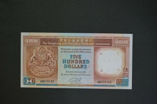 Hong Kong 1989 $500 Hsbc Note Gem - Unc An215122 (k108)