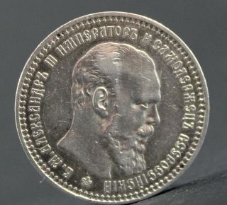 1 Ruble 1892 (АГ) Imperial Russia 100 6