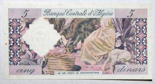 Algeria Algerie Banque De l ' Algerie 5 dinars 1964 UNC 2