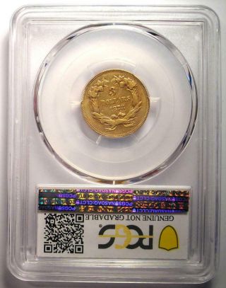 1878 Three Dollar Indian Gold Coin $3 - Certified PCGS XF Details - Rare 3