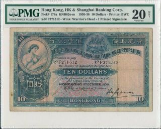 Hong Kong Bank Hong Kong $10 Oct. ,  1930 Handsigned Pmg 20net