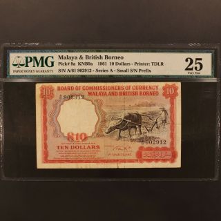 Malaya & British Borneo 10 Dollars 1.  3.  1961 P 9a Banknote Pmg 25 - Very Fine
