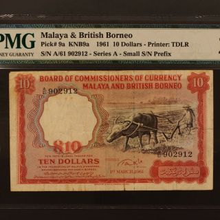 Malaya & British Borneo 10 Dollars 1.  3.  1961 P 9a Banknote PMG 25 - Very Fine 3