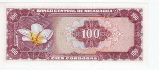 NICARAGUA 100 CORDOBAS 1972 UNC GEM NOTE 2