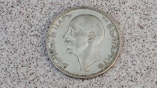 Bulgarian Royal Large Silver Coin 100 Leva Since 1937 King Boris Iii