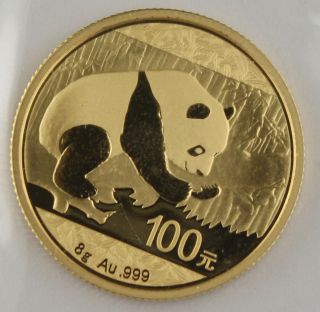 China 2016 100 Yuan 8 Gram 999 Gold Panda Coin Gem Bu In Package