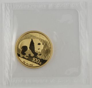 China 2016 100 Yuan 8 Gram 999 Gold Panda Coin GEM BU in Package 3