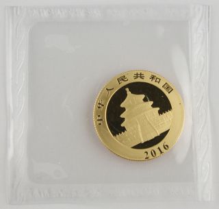 China 2016 100 Yuan 8 Gram 999 Gold Panda Coin GEM BU in Package 4