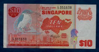 Singapore Banknote 10 Dollars 1976 Vf