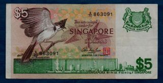 Singapore Banknote 5 Dollars 1976 Vf