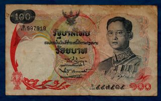 Thailand Banknote 10th Series 100 Baht 1968 F,
