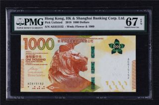 2018 Hong Kong Hk&shanghai Banking Corp 100 Dollars Pick Unliste Pmg 67 Epq Unc