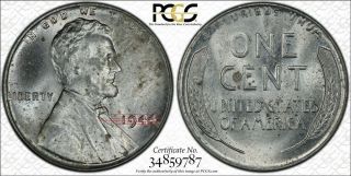 1944s Steel wheat penny 6