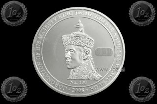 Bhutan 100 Ngultrums 2008 (coronation) Commemorative Coin - Coincard Bu