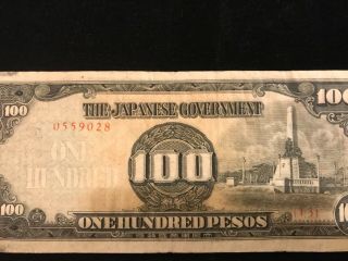 JAPAN / Japanese Occupied Allied Paper Money WAR time money 100,  500,  1000 peso 2