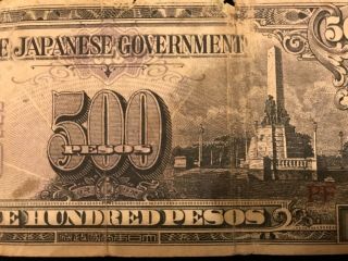 JAPAN / Japanese Occupied Allied Paper Money WAR time money 100,  500,  1000 peso 3