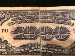 JAPAN / Japanese Occupied Allied Paper Money WAR time money 100,  500,  1000 peso 4