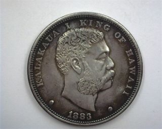 Hawaii 1885 Silver Dollar Nearly Uncirculated Scarce