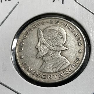 1953 Panama Silver 1/4 Balboa Coin