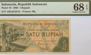 Indonesia - 1 Rupiah - 1960 - Pick 76 Pmg 68 Epq Gem Unc Finest Known Grade