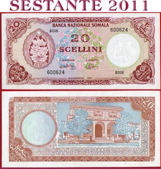 (com) Somalia - Banca Nazionale Somala 20 Scellini Shillings 1971 P 15 Vf,  /axf