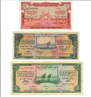 Saudi Arabia Banknote 1,  5,  10 Riyal Ah 1375 Ad 1956 Haj Hajj Pilgrim