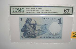 Israel 1958 1 Lira Pick 30a 67 Pmg Gem Unc Black S/n Collectibles /2452