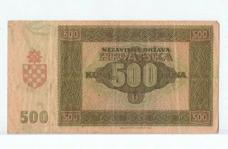 Croatia 500 Kuna 1941 VF 2