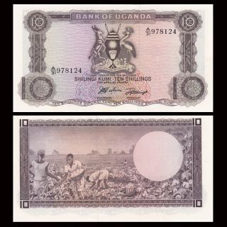 Uganda 10 Shillings,  1966,  P - 2,  A - Unc With Spot