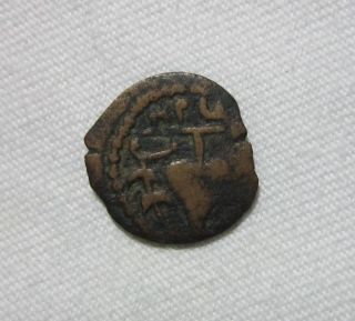 Judaea.  Ae Prutah.  Herod Archelaus,  Jerusalem,  C.  4 Bc - 6 Ad.  Grapes/helmet.