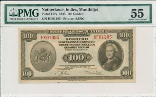 Muntbiljet Netherland Indies 100 Gulden 1943 Pmg 55